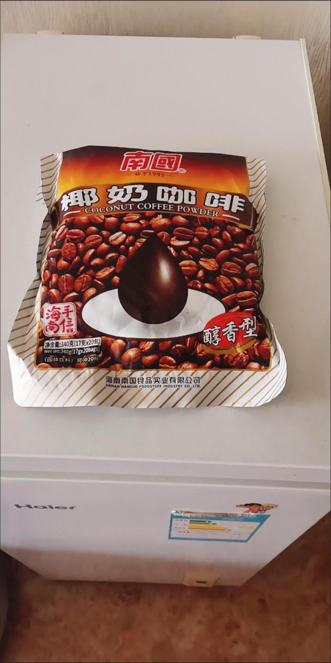 南国速溶咖啡