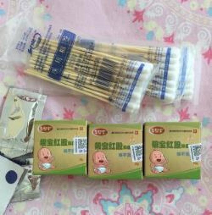 帮宝婴儿护臀霜