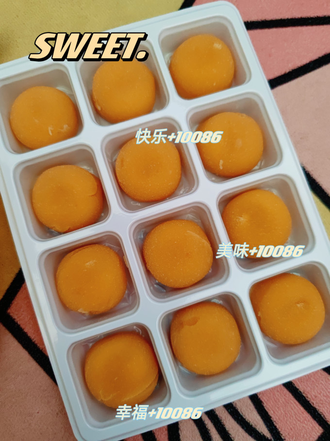 超佰味饼干糕点