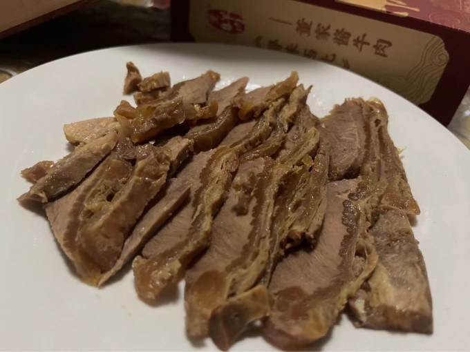 草原天路董羊肉腊肉腊肠