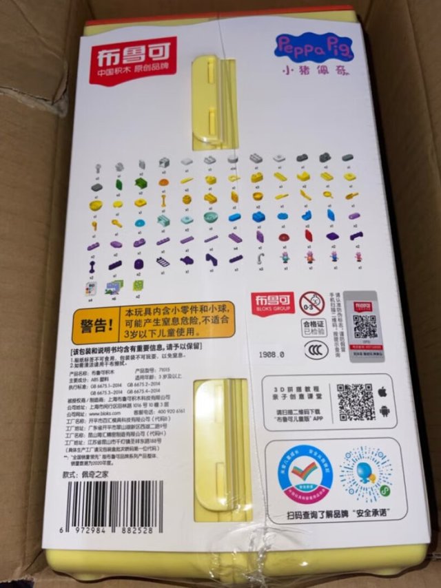 外形外观:很棒很棒很棒产品包装:包装挺