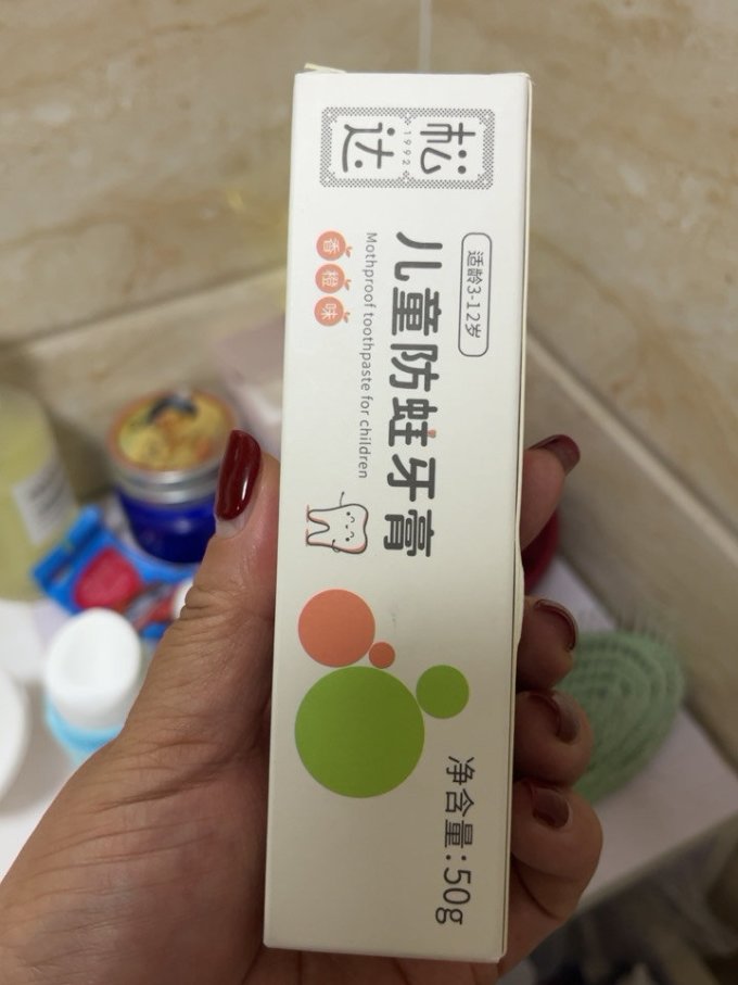 松达婴儿口腔护理