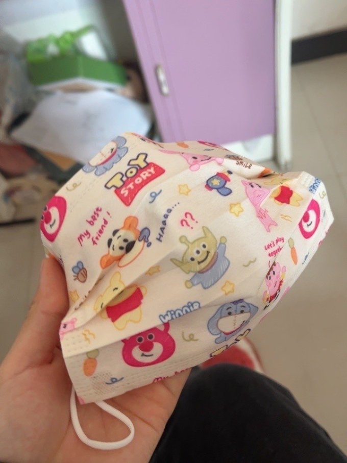 开品医用口罩