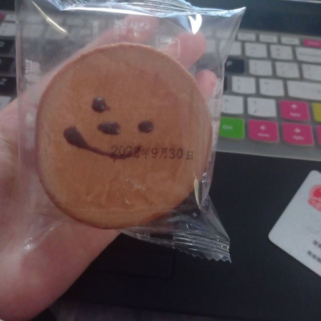笑脸是真丑，蛋糕是真好吃！