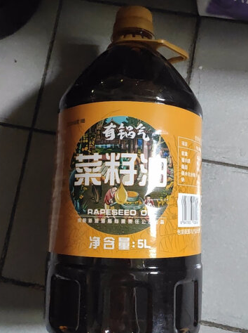 纯正菜籽油，非转基因菜籽油