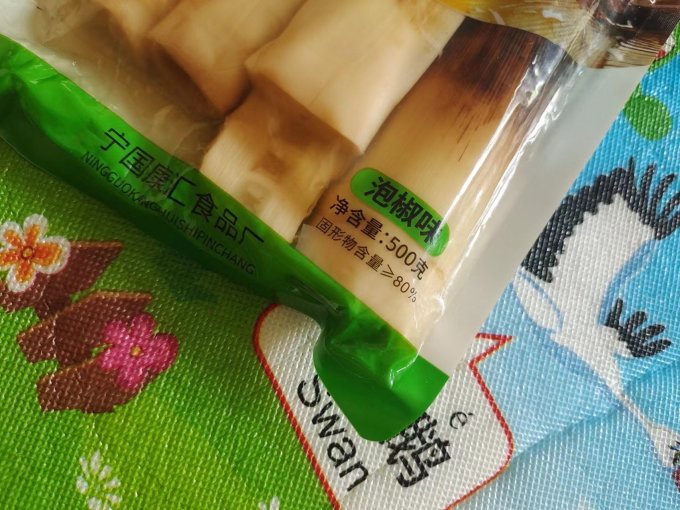 王家铺子其他休闲零食