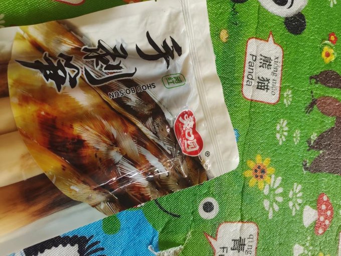 王家铺子其他休闲零食