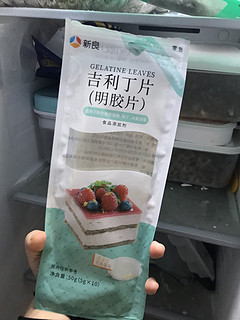 这牌子的吉利丁片挺好用，价格也不贵