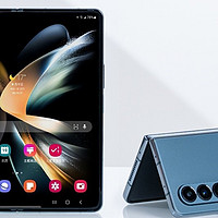 引领折叠屏手机未来发展方向 三星Galaxy Z Fold4