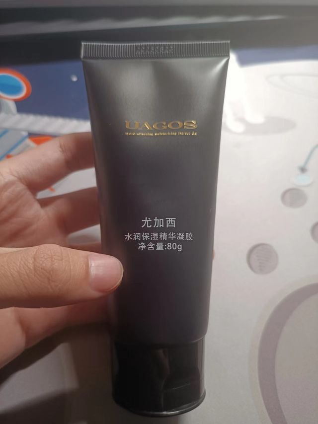 专用脸部提拉紧致精华