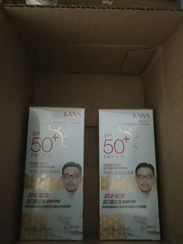 持久情况:好,再次购买了防晒效果:好