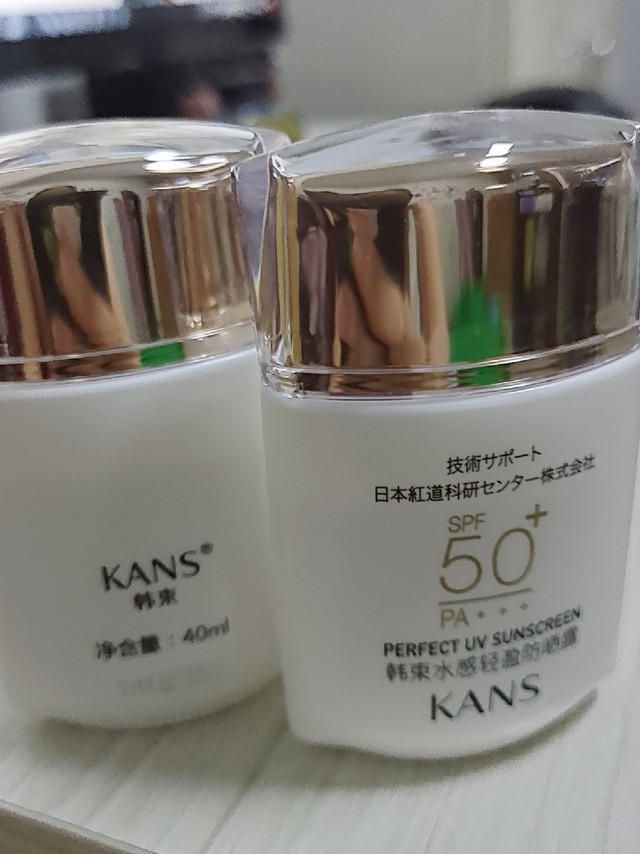 看着不错,明天用了再来追评吧!感谢快递小