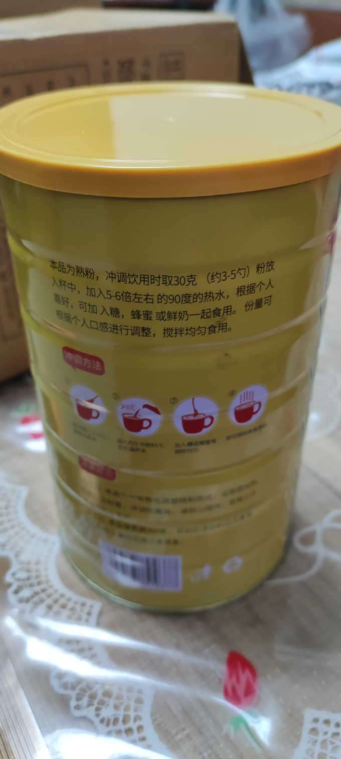 泰城谷匠冲调饮品