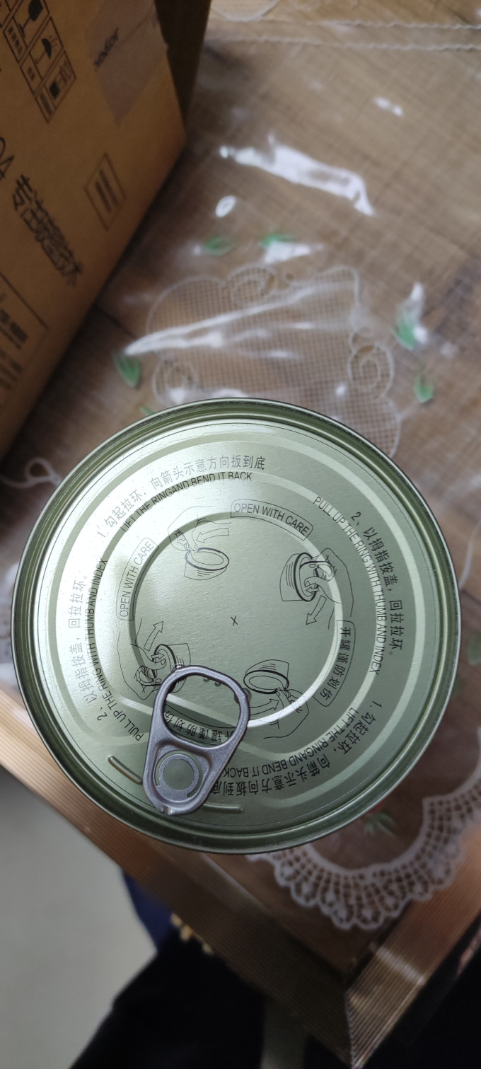 泰城谷匠冲调饮品
