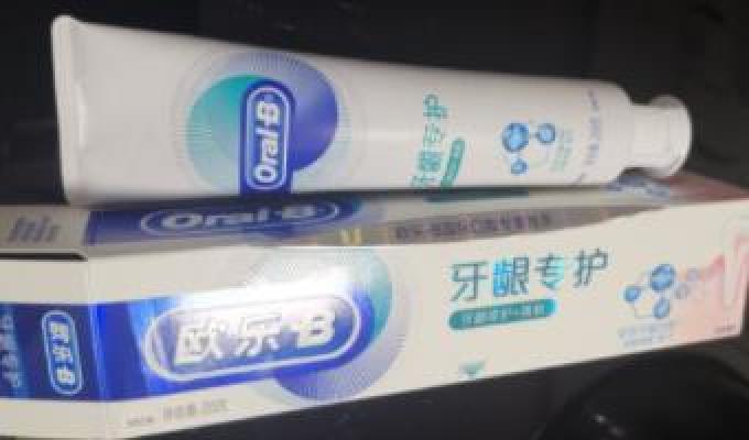 欧乐B牙膏