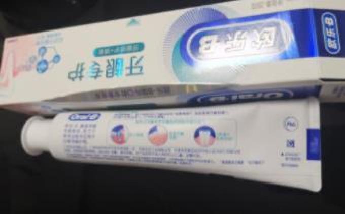 欧乐B牙膏