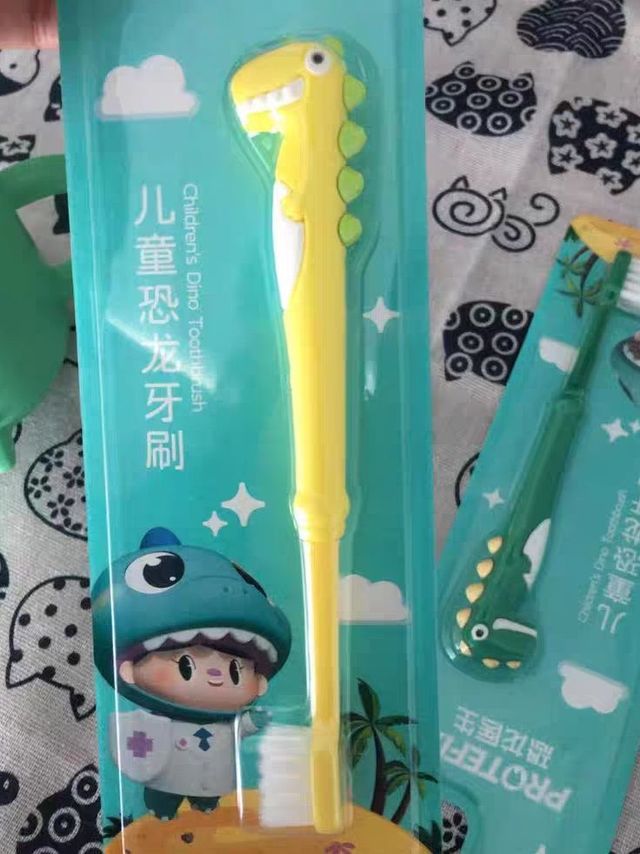 牙刷可爱版儿童舒适款