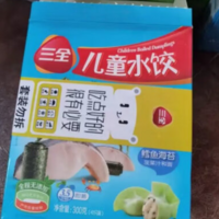 饺子口感非常好，而且三全牌子买的放心