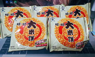 🍘童年的回忆——旺旺大米饼