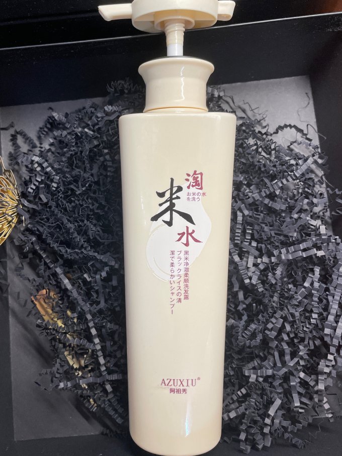 徽歌洗发水