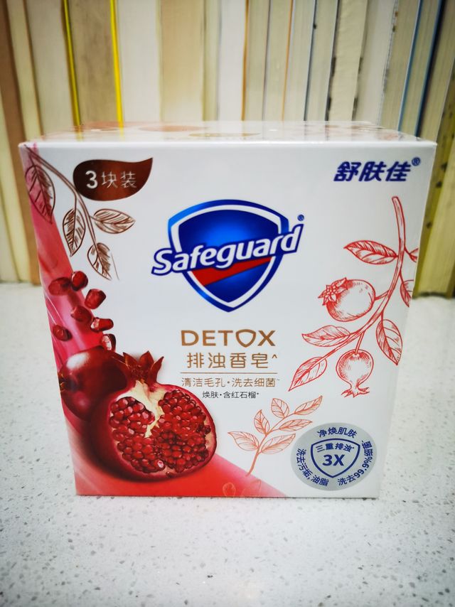 不能当香薰的香皂不是好香皂