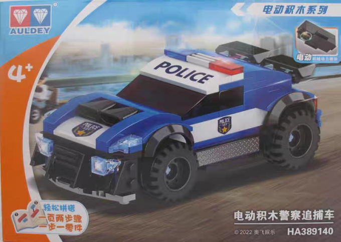 奥迪双钻拼插积木