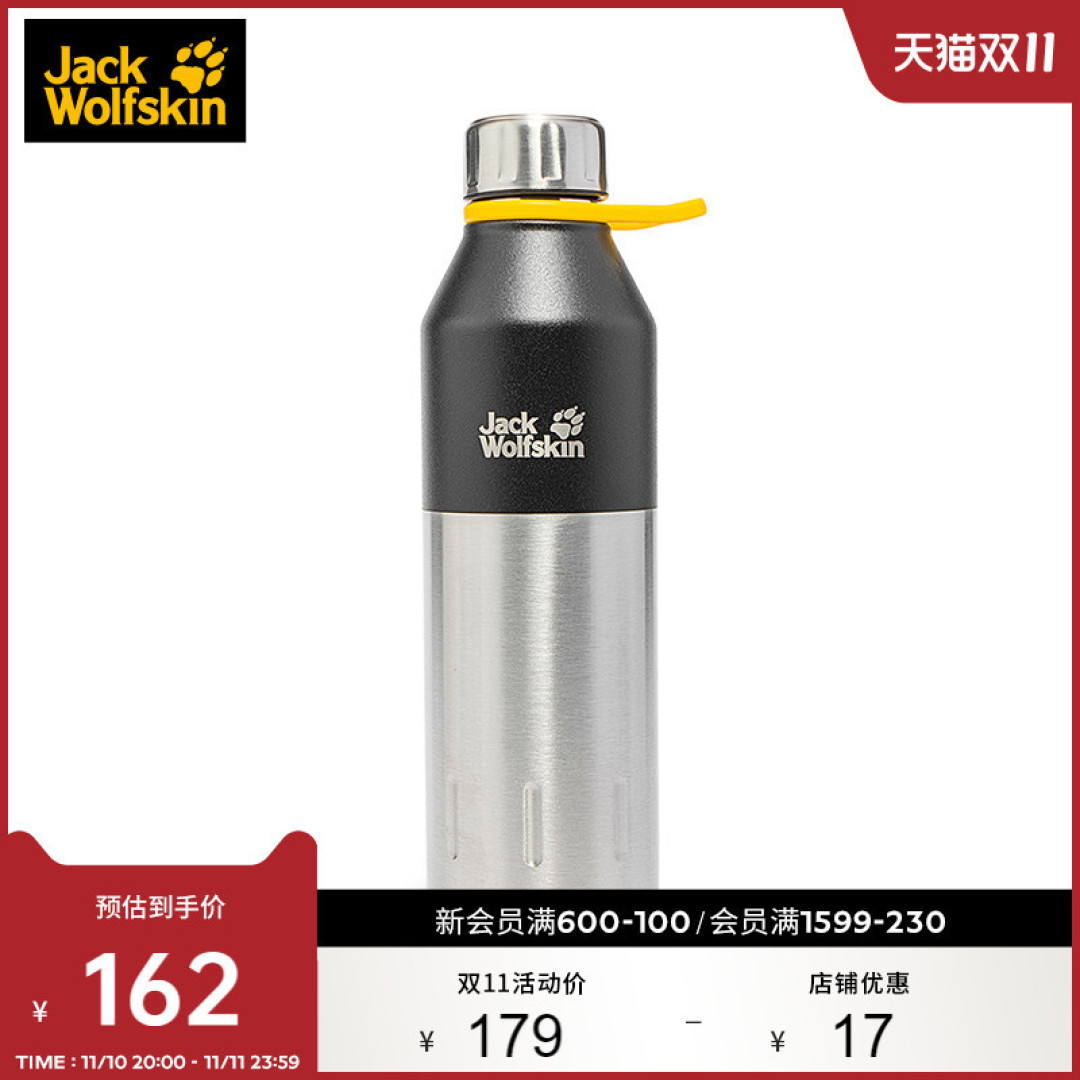 杯具好物大赏第一波!