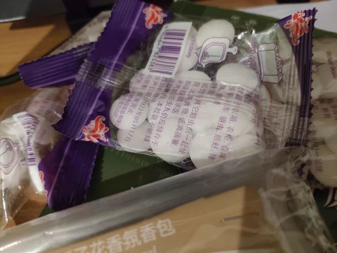 家园卫士驱虫用品