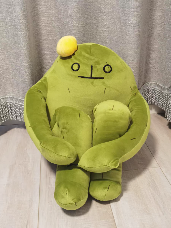 ins韩国网红治愈系蹲仙人掌公仔