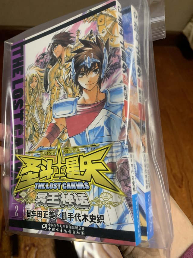 圣斗士星矢冥王神话