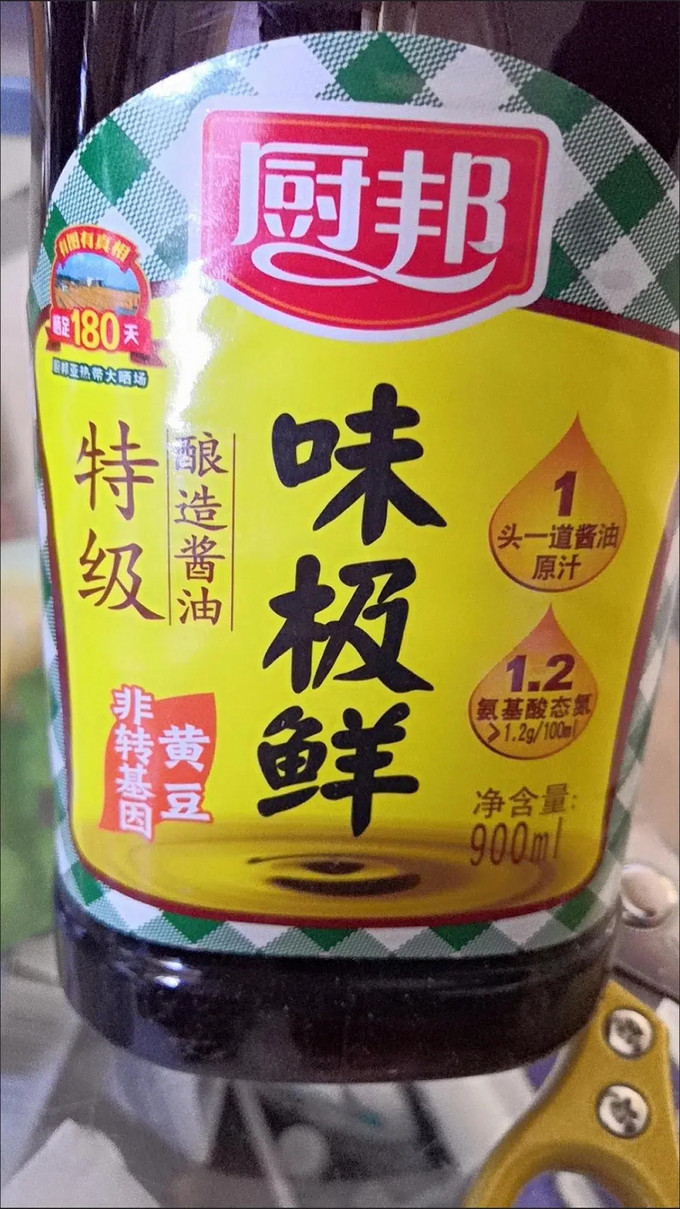 厨邦酱油食醋