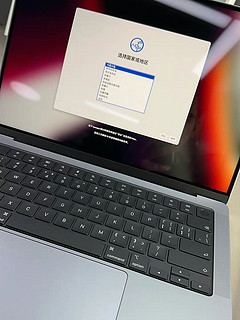 MacBook Pro上手体验