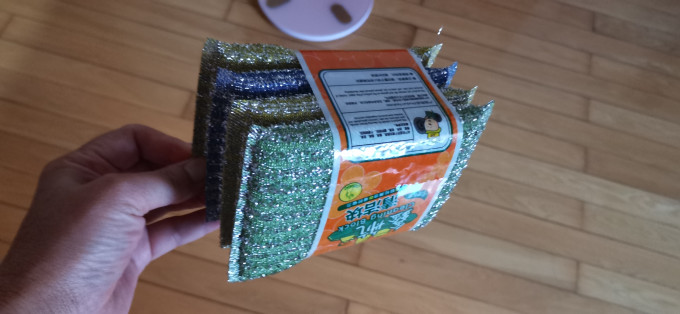 鑫航清洁工具