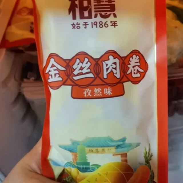 豆皮肉卷东北五香豆干豆腐