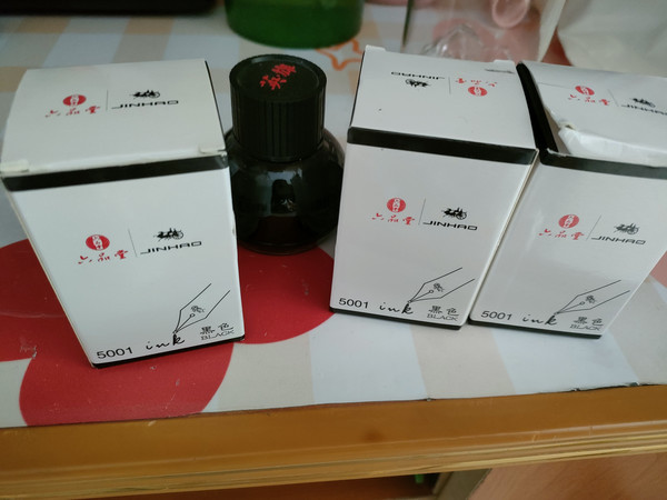 
买了三次，都是为了送的那个笔，那个笔真