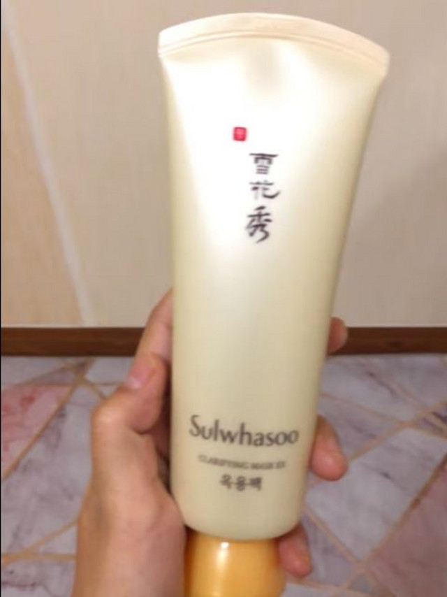 雪花秀(SULWHASOO)与润夜间修护面膜