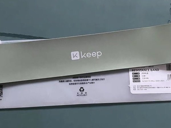 弹力带大家用过嘛？可以不分场地随意训练！