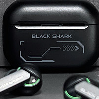 双11好物推荐：黑鲨凤鸣真无线耳机（降噪版）值得入手吗？