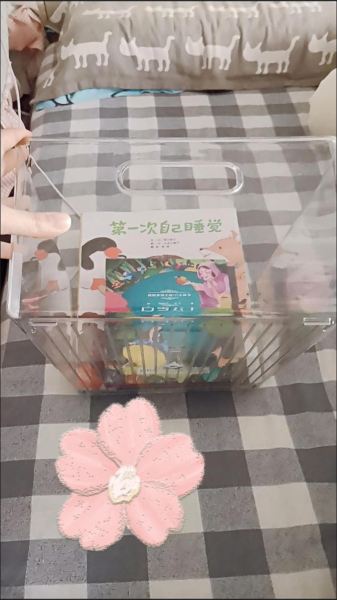 希斯朵收纳用品