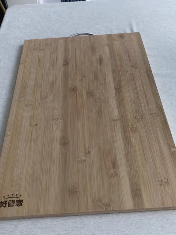 好管家砧板