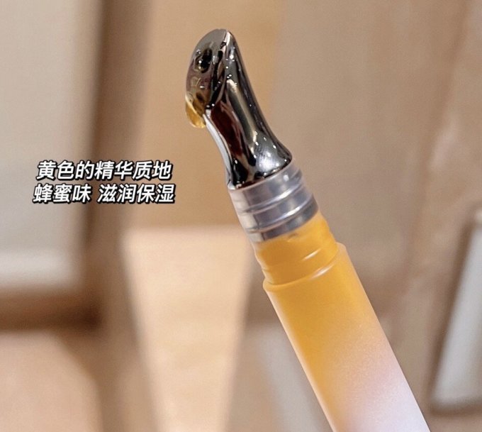 肤见唇部彩妆