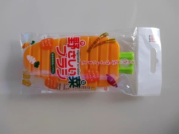 水果蔬菜刷子实用可爱风神器家庭必备