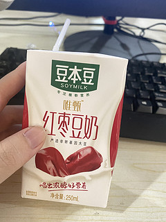 不会有人不喜欢喝红枣豆奶吧