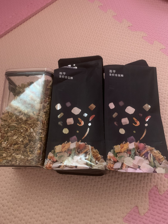 一直都在布卡星家买的鼠粮，质量放心我家熊