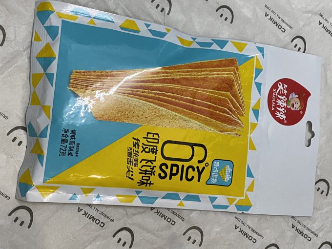 笑辣辣其他休闲零食
