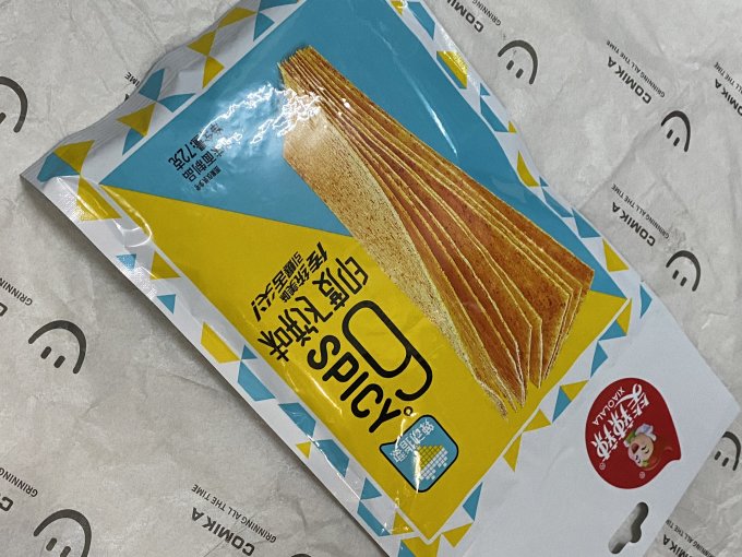 笑辣辣其他休闲零食