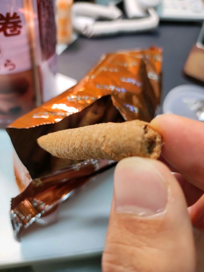 藤野一村饼干糕点