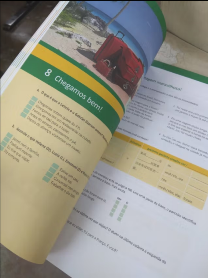 上海外语教育出版社工具书
