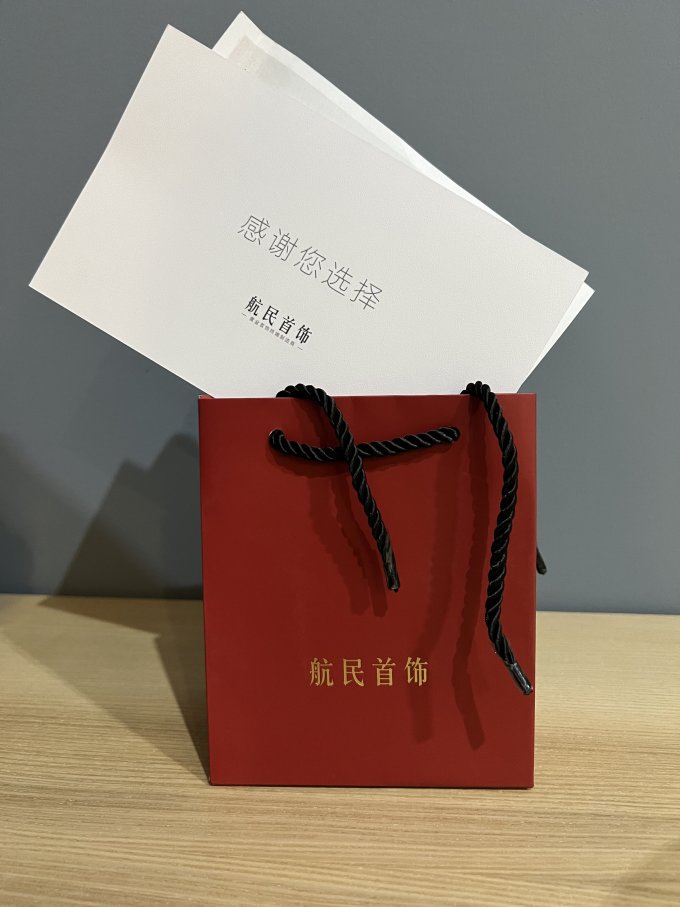 航民首饰时尚项链