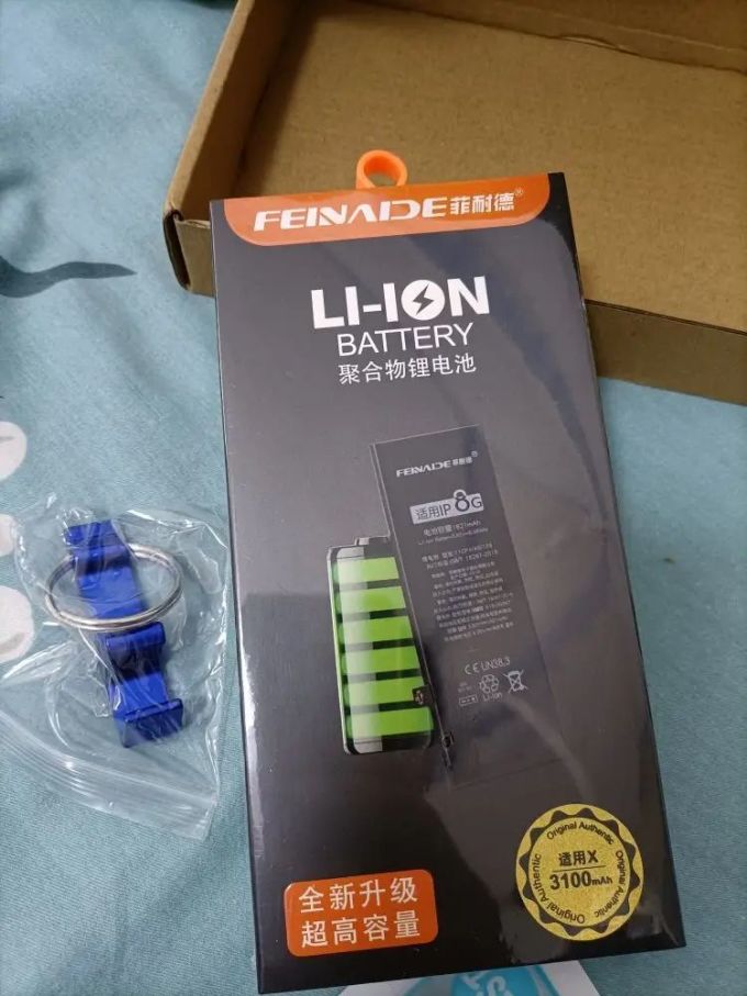 菲耐德电池